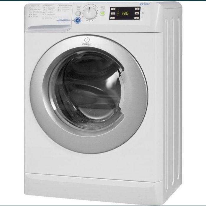 40% Скидка Стиральная машина Indesit 6кг доставка бесплатно