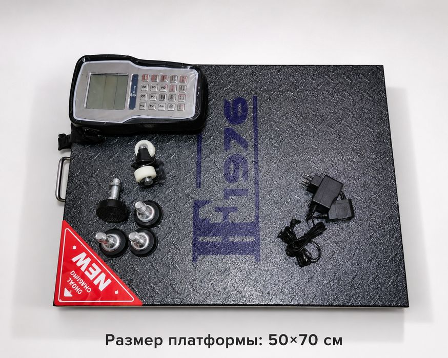Платформенные Весы IF1976