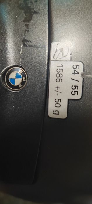 Детска каска за мотор BMW