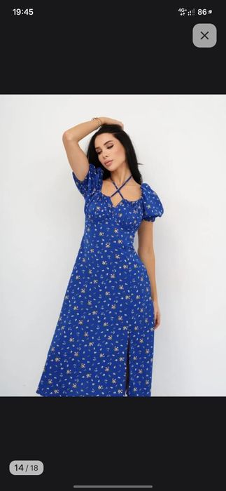 Продам платья летние 44-46