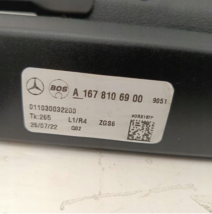 Шторка багажника от Мерседеса