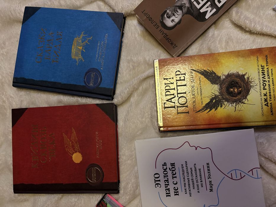 Продам книги всвязи с переездом