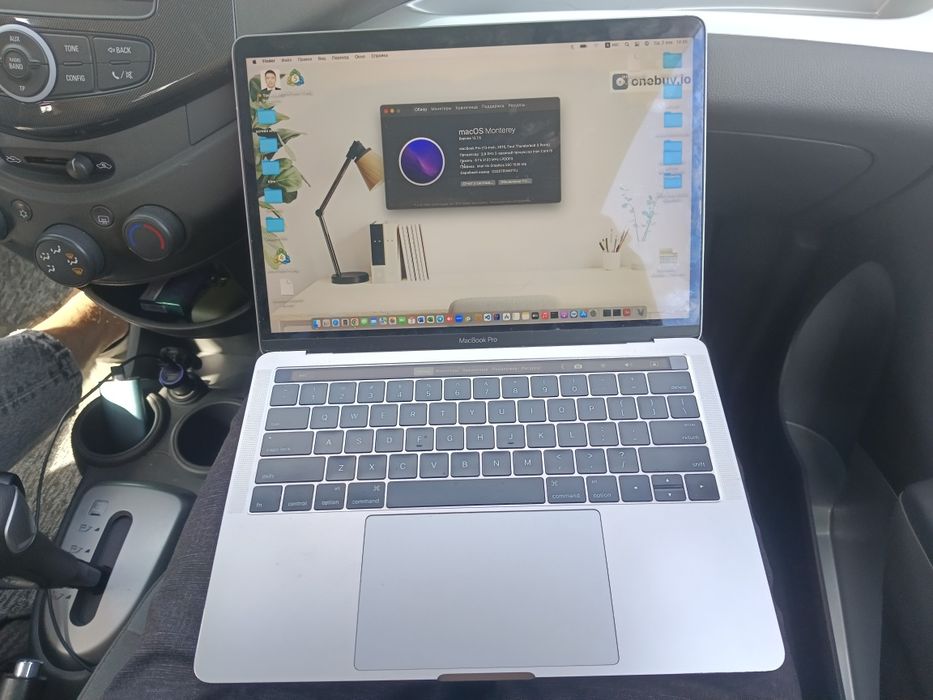 MacBook Pro 13 inch