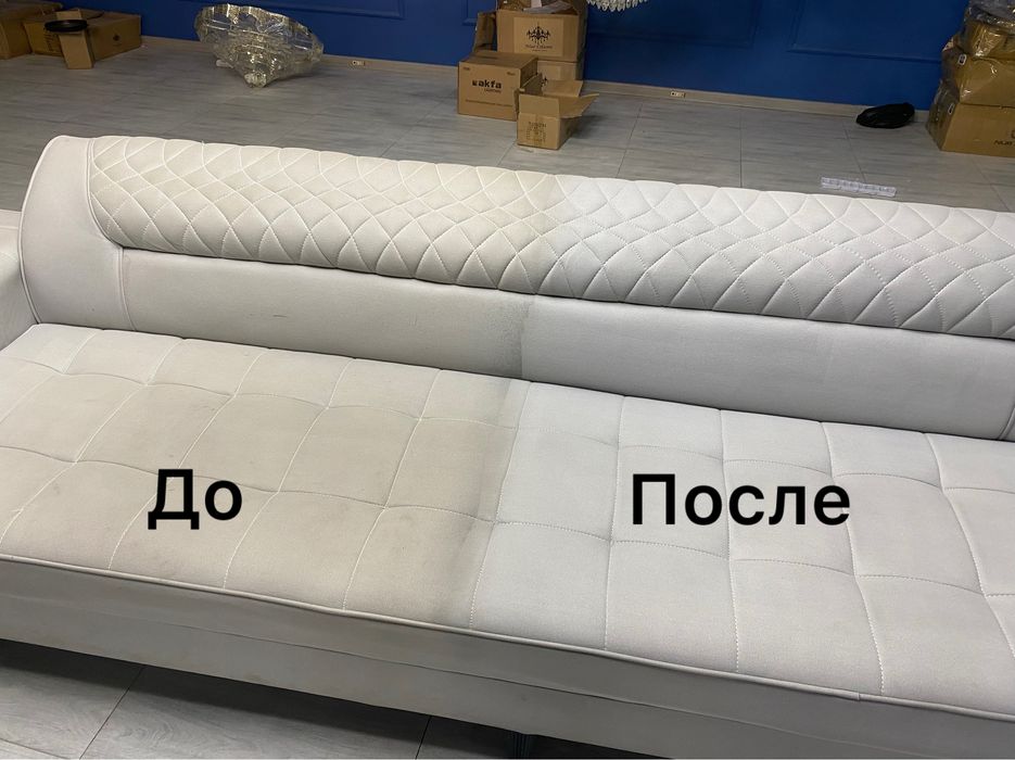 30% Ramazon aksiyasi/Химчистка мягкой мебель, матрас, стуль