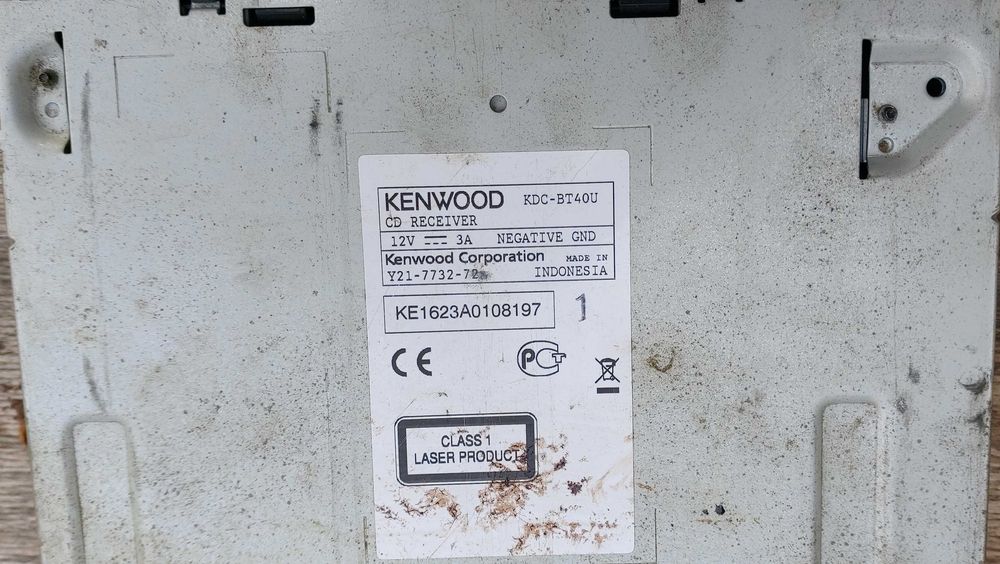 Радио плеъри за кола