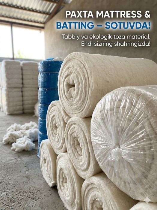 Той пахта оптомга