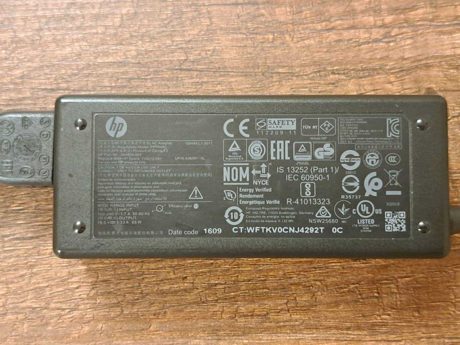 Hewlett Packard 15,6