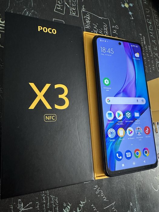 Xiaomi Poco X3 NFC 128GB 6GB RAM