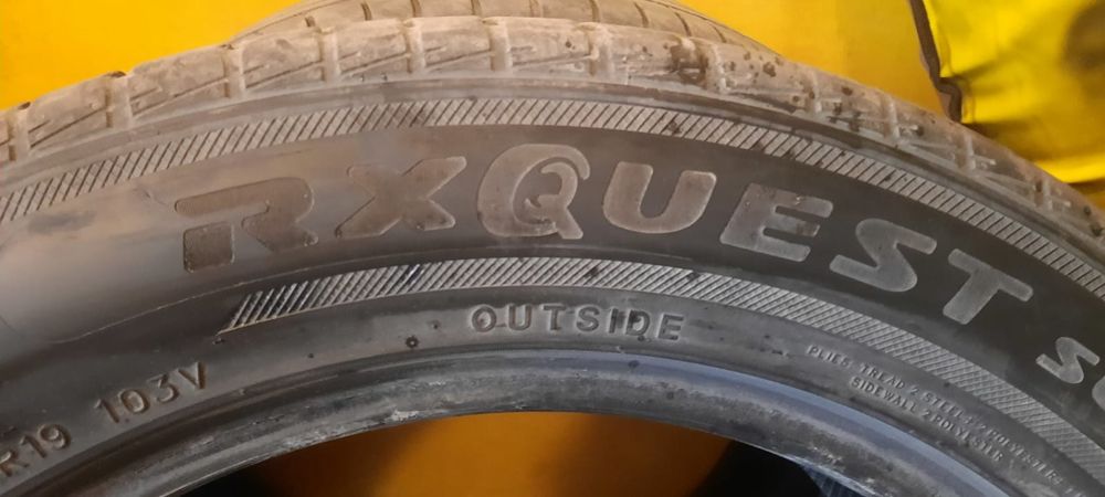 Продам летнюю резину