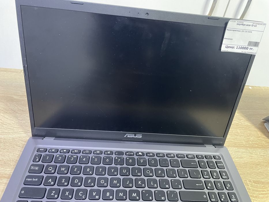 Ноутбук asus sonicmaster