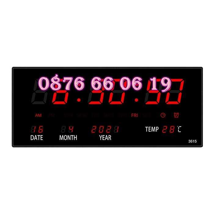 LED стенен електронен часовник 36 см, календар/термометър