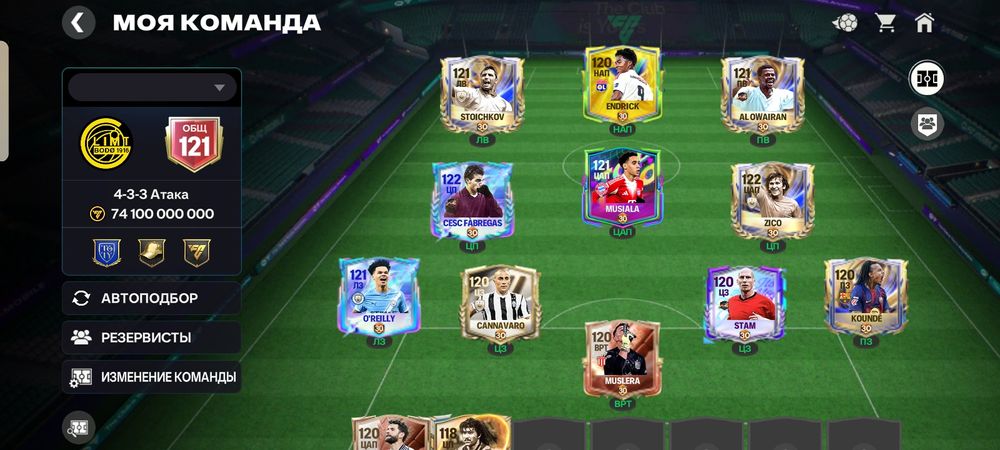 Продаю фк мобайл акк 121