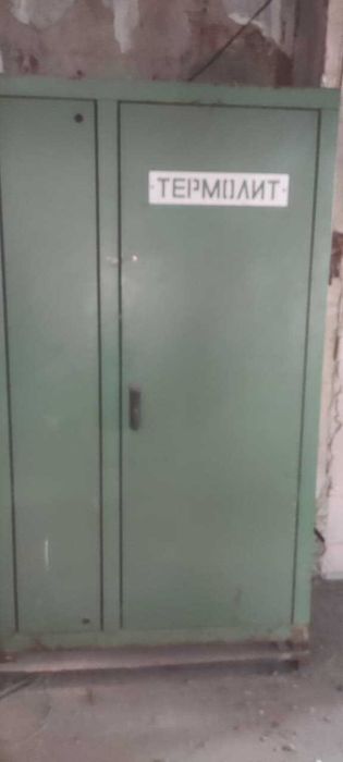 Продается индукционная печь