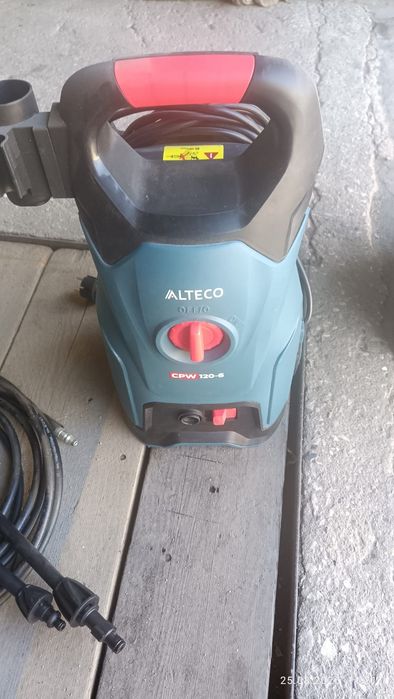 Автомойка новая.