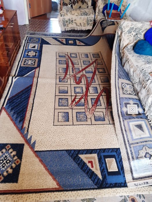 Продаётся; ковер 1,5 х 4,0