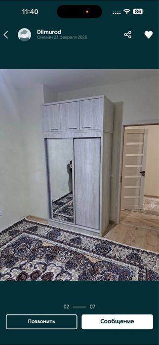 Сергели Чоштепа 2/2/9 срочно сотилади