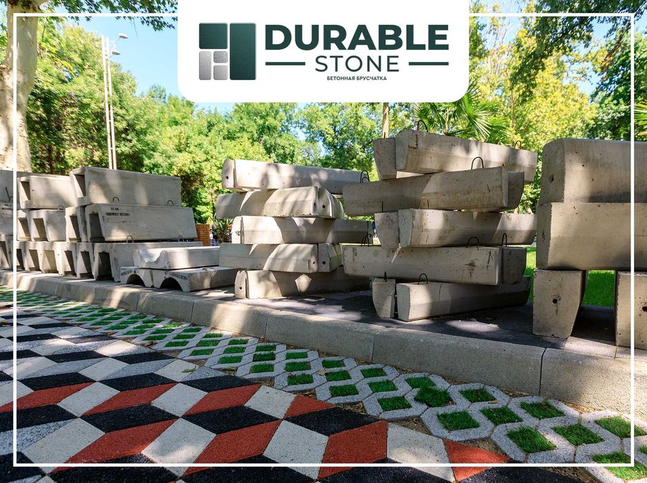 Производство брусчатки, тротуарной плитки.бордюров, ЖБИ