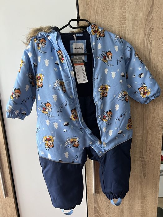 Детски зимен космонавт,– рр 92/98 см