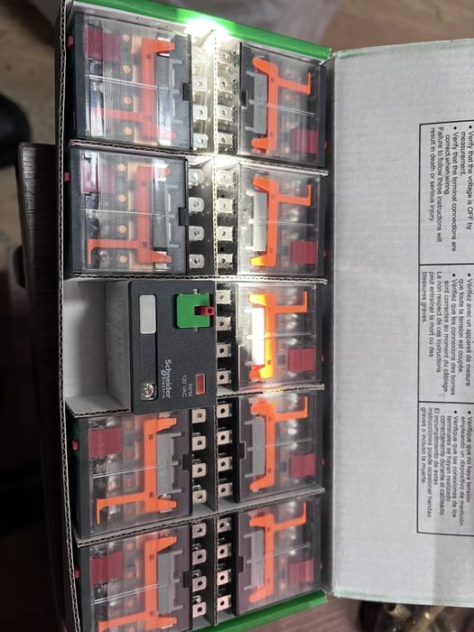 Электро товары.