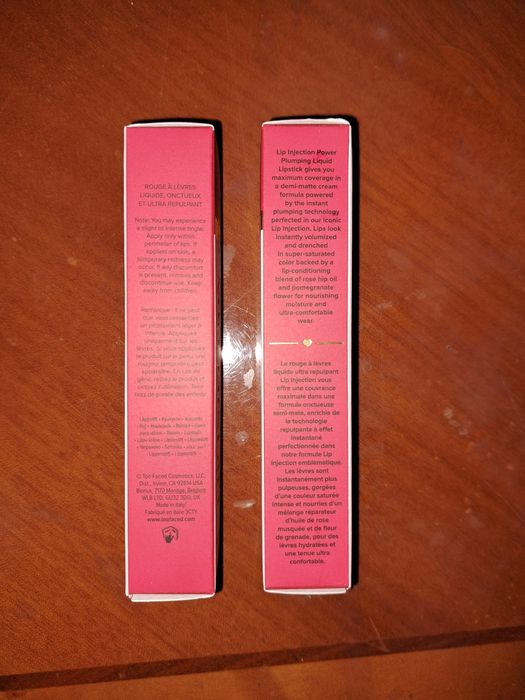 Червило-малиново червено