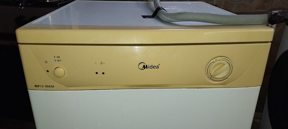 Съдомиялна машина