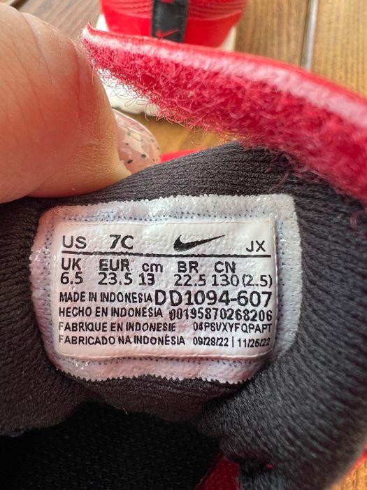 Детки маратонки Nike