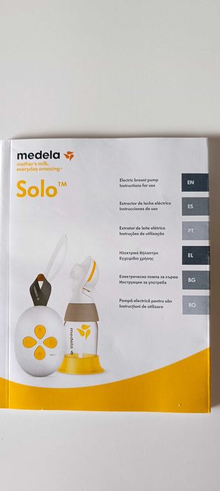 Medela Solo електрическа помпа за кърма + аксесоари