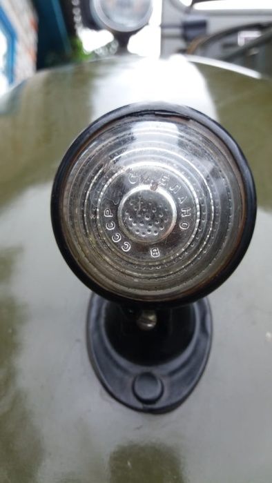 Продам Газ-69А   .