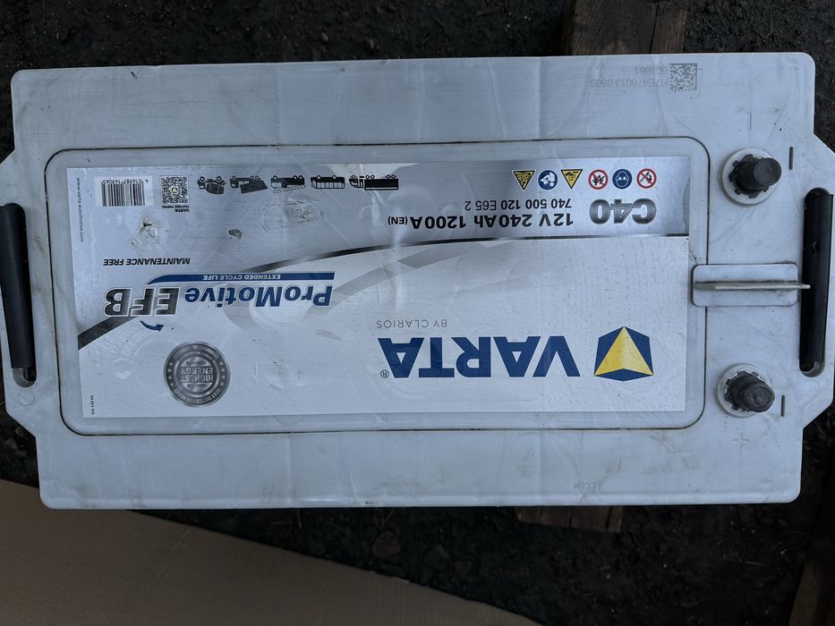 Продам акумуляторы от фуры