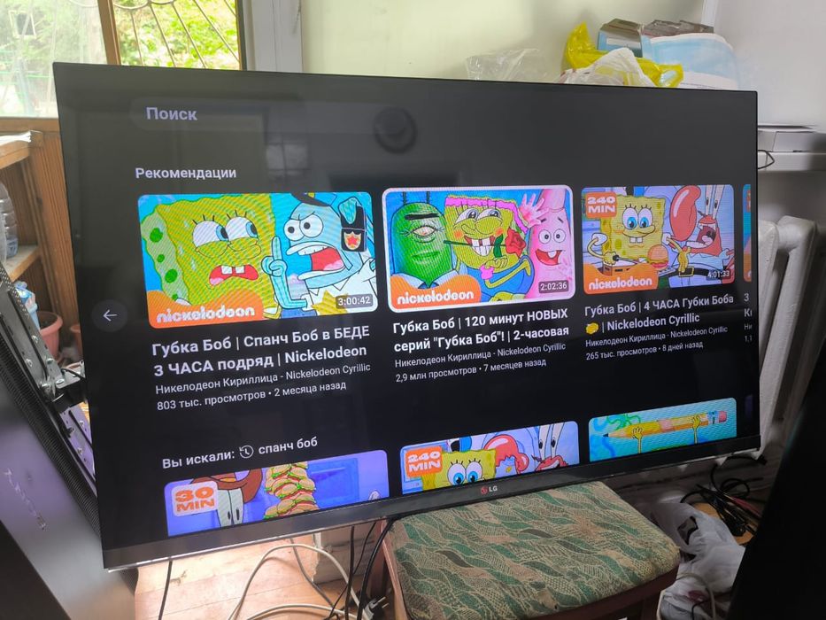 Смарт телевизор LG 120 см smart tv WiFi YouTube