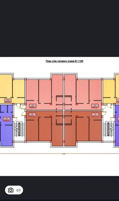 Ижарага 2хонали 4этаж  КБШ  исык совук сув бор  шкаф палас бор ремонт