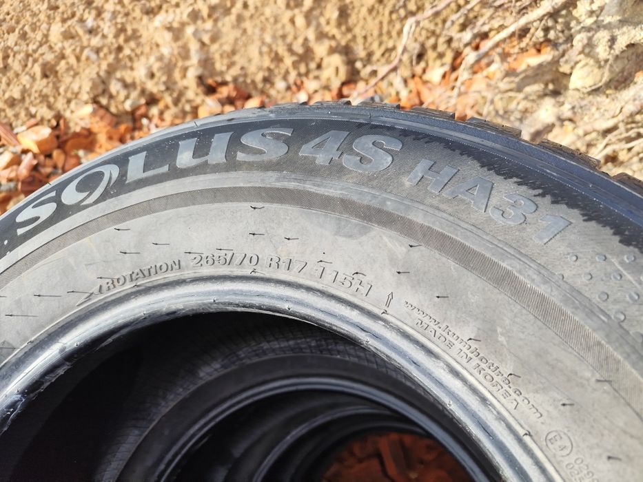 Гуми 4х4 кумхо с ю в