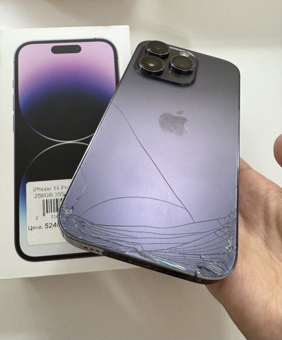 Продам iphone 14 pro