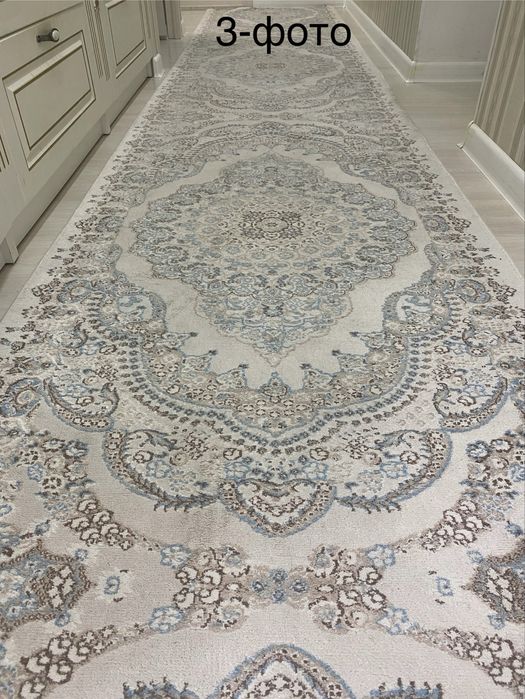 Дорожка/ ковер/ кілем/ кілемше