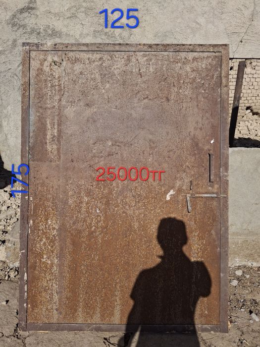 Дверь железная...