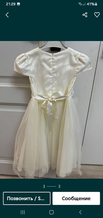 Платье для утренников.