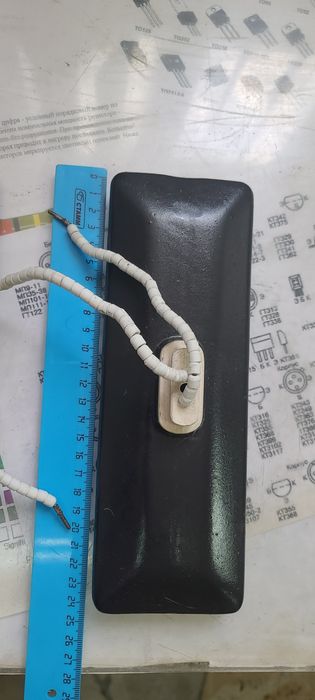 Керамический инфракрасный нагревательный элемент 240×80 мм. 550w