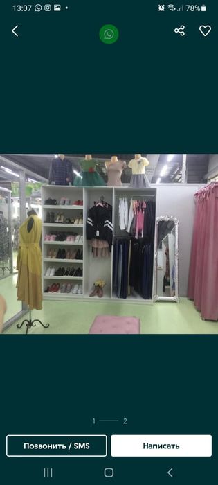 Продам мебель. Шкафы