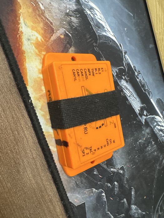 Адаптер для свапа