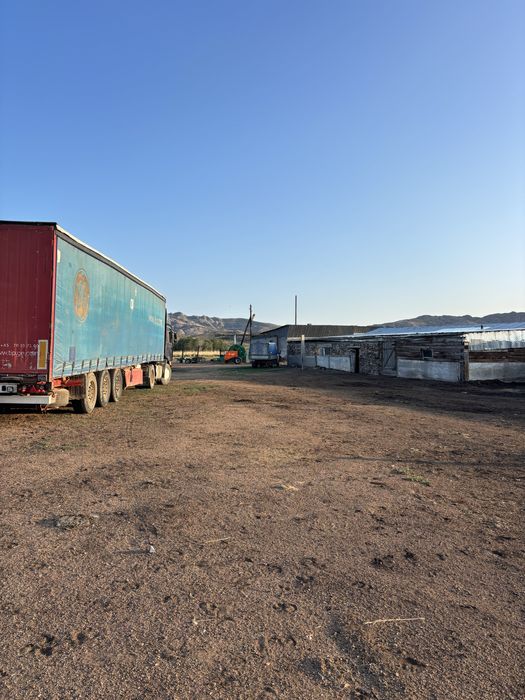 Продам крестьянкое хозяйство