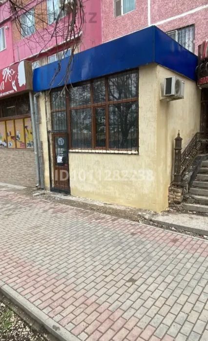 Сдаётся в аренду