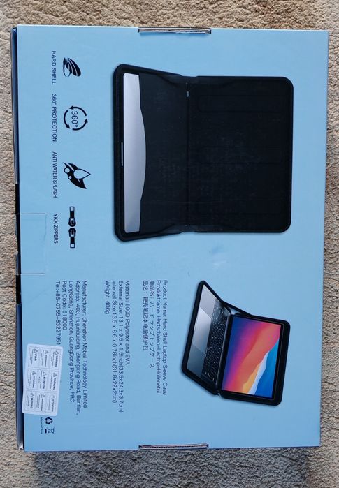 Husă dură Laptop Smatree nouă
