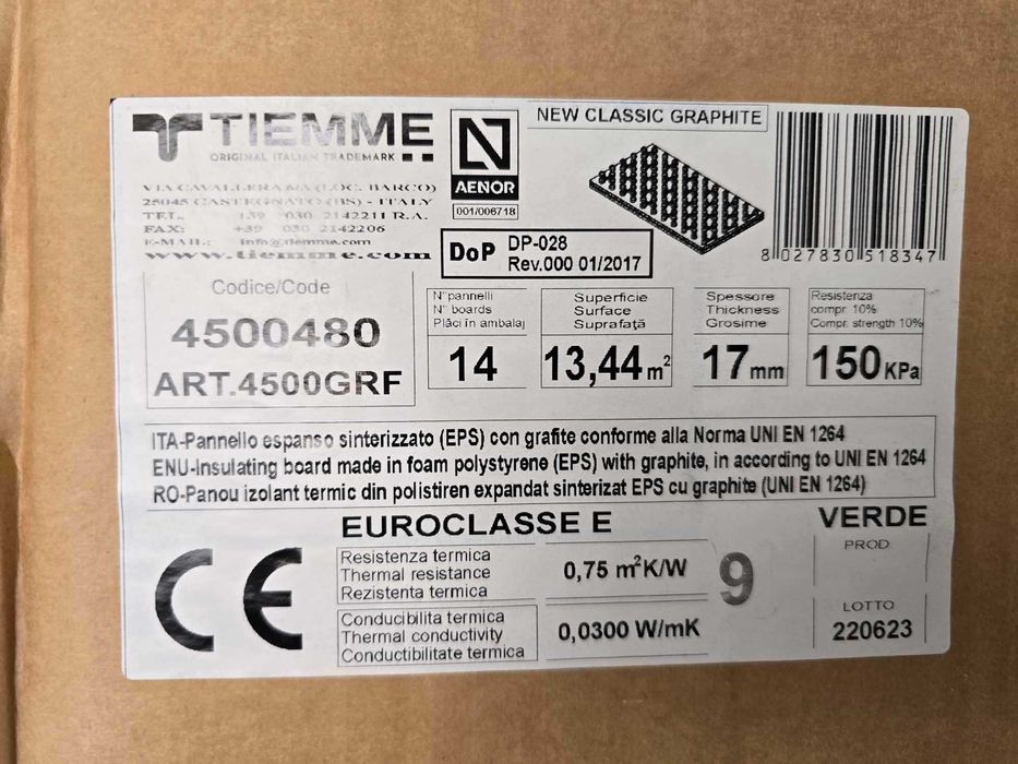 Tiemme подложка за подово отопление NEW CLASSIC GRAPHITE (4500480)