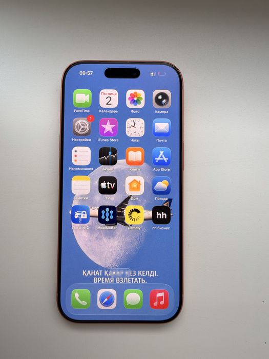 Продается iphone 17pro 256gb