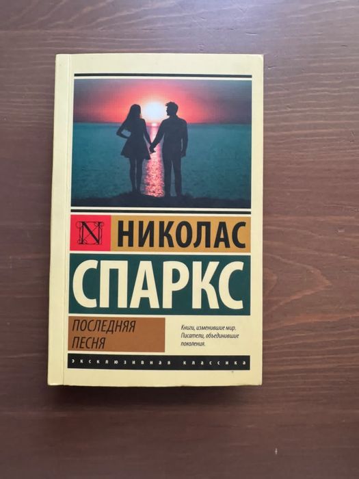 книги в мягком и твердом переплете