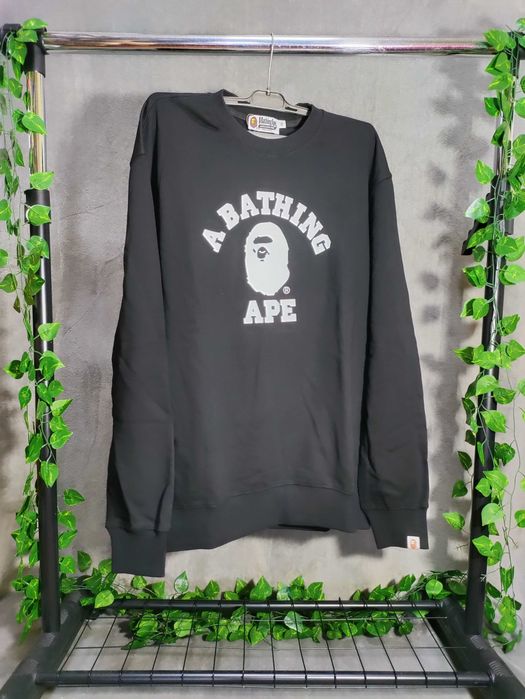 Pulvoer Bape marimea XL