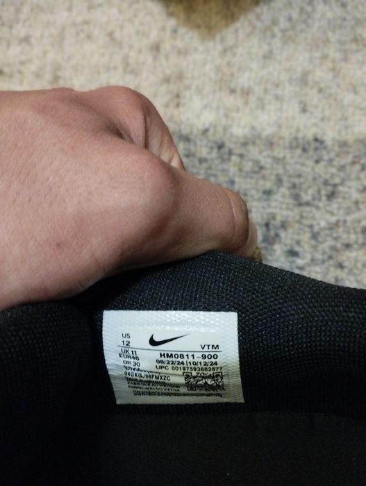 NIKE DN обувки 46 номер