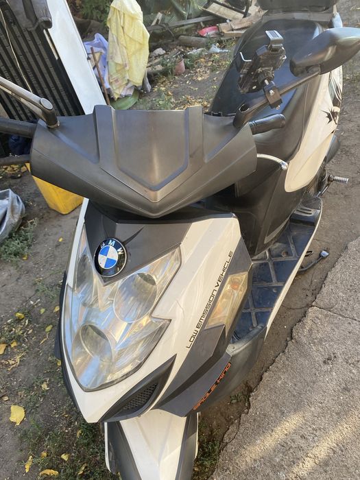 Продам скутор 150 кубов