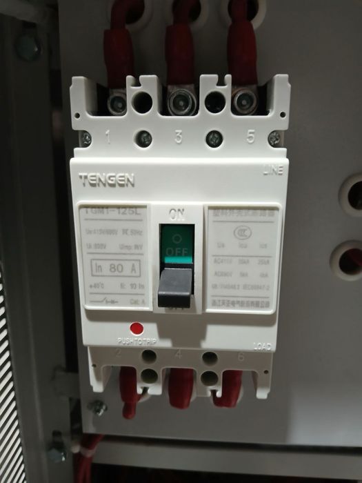 Арзон стабилизатор напряжения SAAB TND 50 кВт 220В ток stabilizator