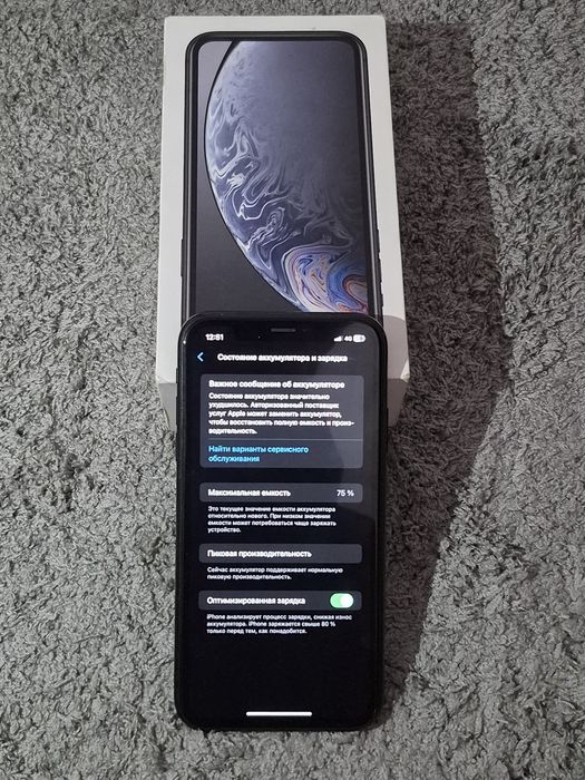 iphone XR черный цвет